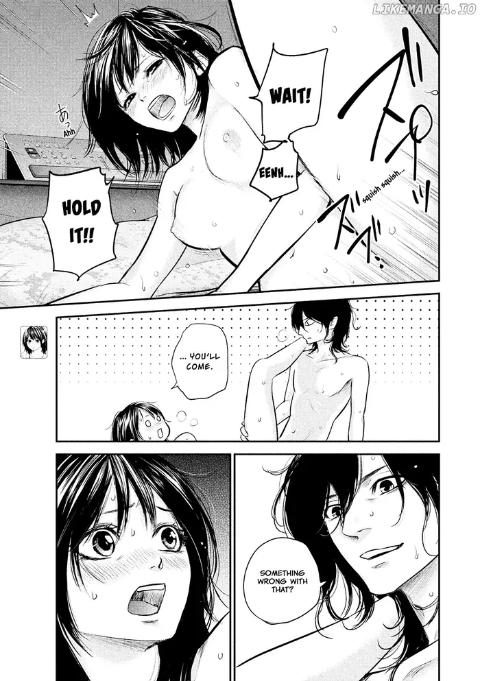 Hare Kon Chapter 77 image 07_optimized